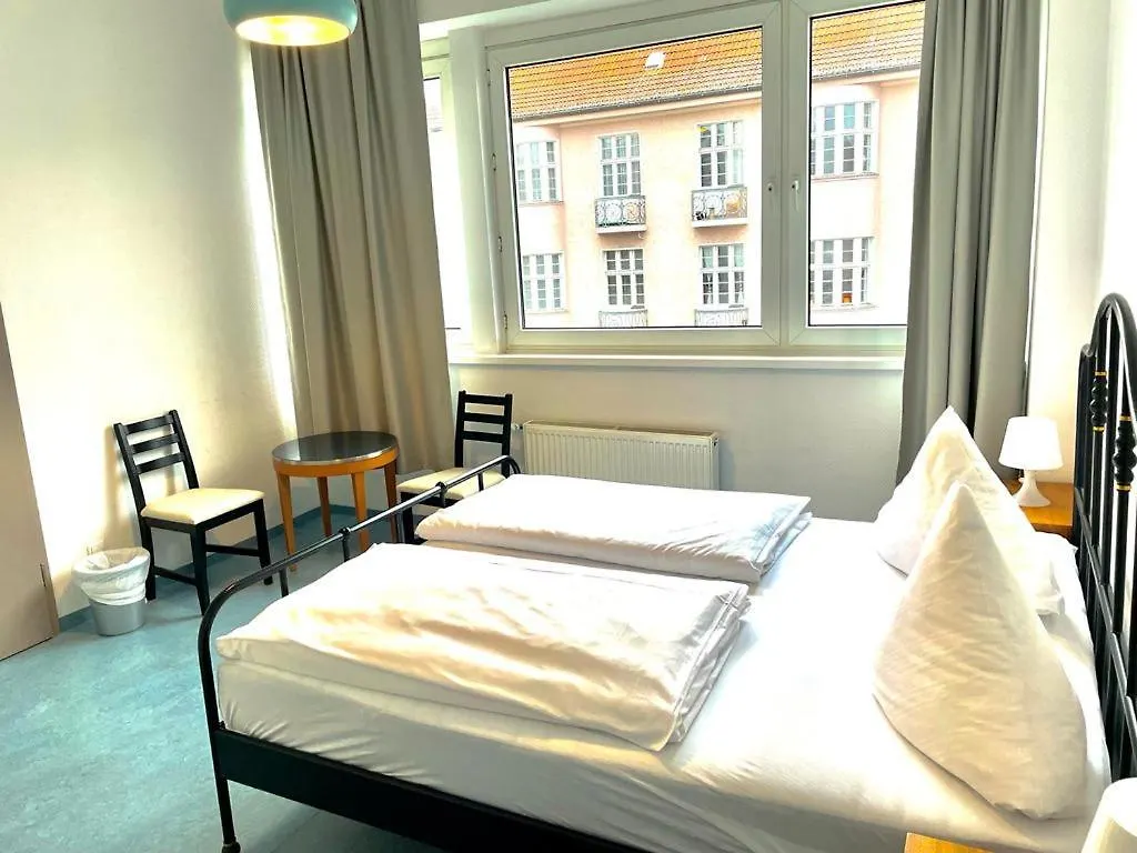 Rixhouse Hostel 柏林 德国