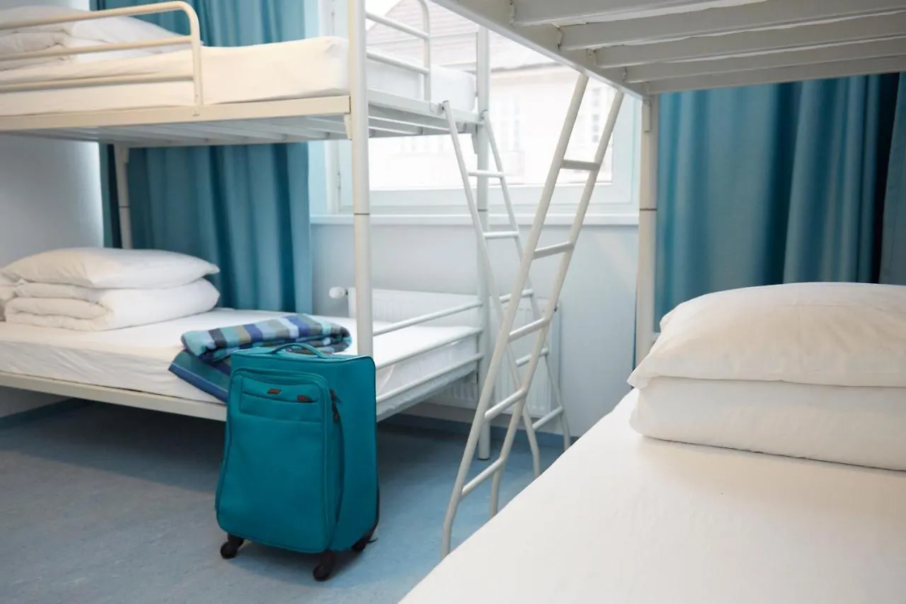 Rixhouse Hostel 柏林 0*,